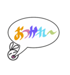 吹き出しのカラフルでか文字（個別スタンプ：27）