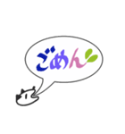 吹き出しのカラフルでか文字（個別スタンプ：34）