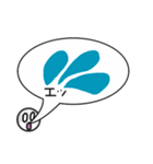 吹き出しのカラフルでか文字（個別スタンプ：36）