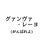 日常的に使える呪文・魔法（個別スタンプ：13）