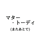 日常的に使える呪文・魔法（個別スタンプ：15）