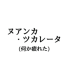 日常的に使える呪文・魔法（個別スタンプ：22）