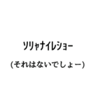 日常的に使える呪文・魔法（個別スタンプ：34）