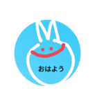 Usatyan（個別スタンプ：6）