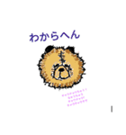 大阪ローカル（個別スタンプ：5）