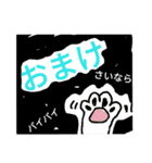 大阪ローカル（個別スタンプ：8）