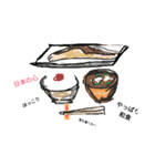 大阪ローカル（個別スタンプ：9）