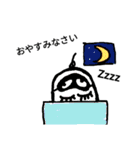 大阪ローカル（個別スタンプ：16）