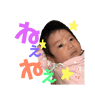 ゆuなあyuな（個別スタンプ：5）
