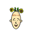 ぽ～ん（個別スタンプ：3）