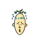 ぽ～ん（個別スタンプ：6）