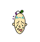 ぽ～ん（個別スタンプ：7）