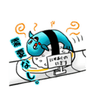 青いお魚 にせあぐスタンプ（個別スタンプ：6）