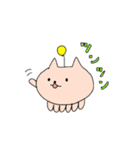 うちゅうねこスタンプ（個別スタンプ：1）