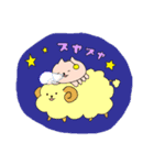 うちゅうねこスタンプ（個別スタンプ：9）