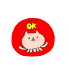 うちゅうねこスタンプ（個別スタンプ：10）