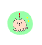 うちゅうねこスタンプ（個別スタンプ：11）
