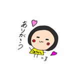 ゆる〜いさあちゃんスタンプ☆（個別スタンプ：2）