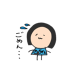 ゆる〜いさあちゃんスタンプ☆（個別スタンプ：3）