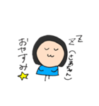 ゆる〜いさあちゃんスタンプ☆（個別スタンプ：8）