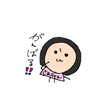 ゆる〜いさあちゃんスタンプ☆（個別スタンプ：9）