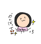 ゆる〜いさあちゃんスタンプ☆（個別スタンプ：10）