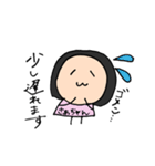 ゆる〜いさあちゃんスタンプ☆（個別スタンプ：11）