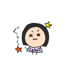 ゆる〜いさあちゃんスタンプ☆（個別スタンプ：18）