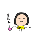ゆる〜いさあちゃんスタンプ☆（個別スタンプ：20）