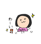 ゆる〜いさあちゃんスタンプ☆（個別スタンプ：21）