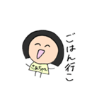 ゆる〜いさあちゃんスタンプ☆（個別スタンプ：28）