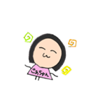 ゆる〜いさあちゃんスタンプ☆（個別スタンプ：31）