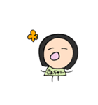 ゆる〜いさあちゃんスタンプ☆（個別スタンプ：32）