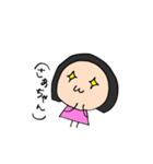 ゆる〜いさあちゃんスタンプ☆（個別スタンプ：35）