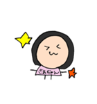 ゆる〜いさあちゃんスタンプ☆（個別スタンプ：37）