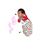 のあちゃんとルキアの思い出（個別スタンプ：12）