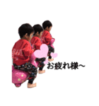 のあちゃんとルキアの思い出（個別スタンプ：15）