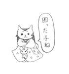 ねことねずみの戦国時代（個別スタンプ：33）