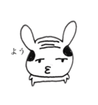 ハゲたうさぎ（個別スタンプ：1）