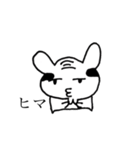 ハゲたうさぎ（個別スタンプ：2）