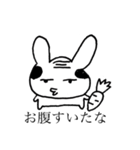 ハゲたうさぎ（個別スタンプ：5）