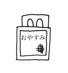 ハゲたうさぎ（個別スタンプ：8）
