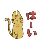 猫の友社 スタンプ01（個別スタンプ：2）