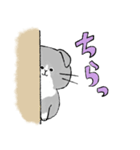 猫の友社 スタンプ01（個別スタンプ：5）