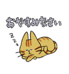 猫の友社 スタンプ01（個別スタンプ：8）