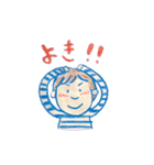 "あかあお"さんたち（個別スタンプ：1）