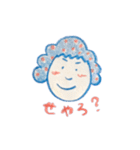 "あかあお"さんたち（個別スタンプ：7）