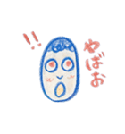 "あかあお"さんたち（個別スタンプ：9）