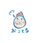 "あかあお"さんたち（個別スタンプ：14）