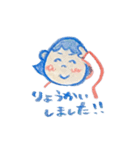 "あかあお"さんたち（個別スタンプ：16）